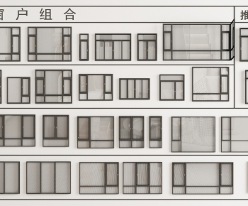 Modern Window-ID:887020119