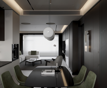 Modern Dining Room-ID:538692957