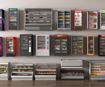 Modern Refrigerator Freezer-ID:419743064