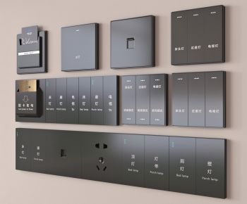 Modern Switch Socket Panel-ID:210771087