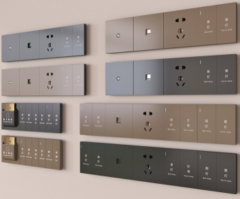 Modern Switch Socket Panel-ID:834049943
