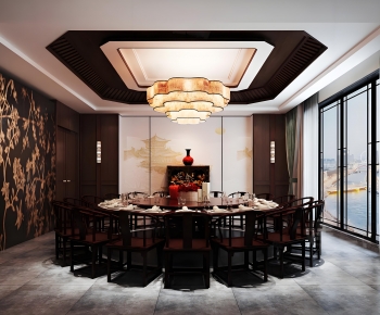 New Chinese Style Restaurant Box-ID:304392109