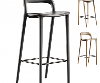 Modern Bar Chair-ID:981298923