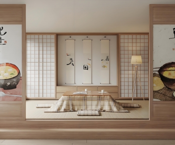 Japanese Style A Living Room-ID:795751093