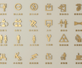 Modern LOGO Sign-ID:707399851