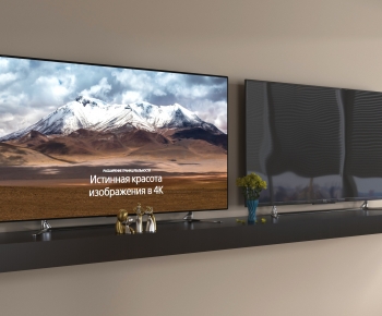 Modern TV Set-ID:456530092
