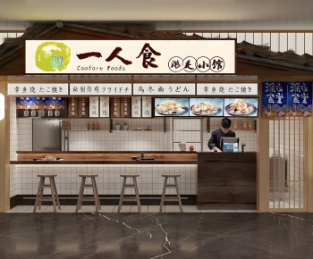 Japanese Style Facade Element-ID:414562949