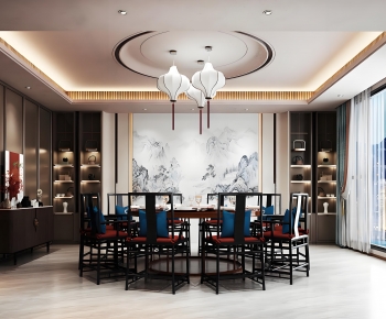 New Chinese Style Restaurant Box-ID:847234968