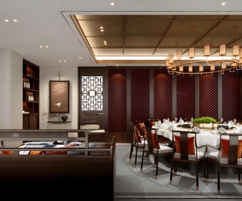 New Chinese Style Restaurant Box-ID:470244885