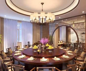 New Chinese Style Restaurant Box-ID:543764112