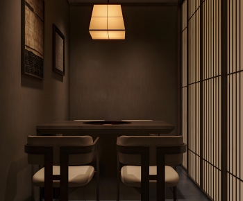 Japanese Style Barbecue Restaurant-ID:984168059