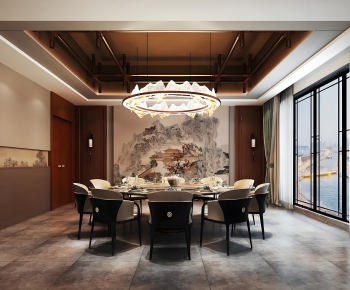 New Chinese Style Restaurant Box-ID:985325102