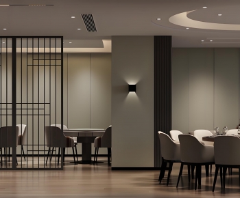 Modern Restaurant Box-ID:229599597