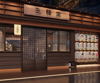 Japanese Style Facade Element-ID:649343012
