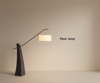 Modern Fishing Lamp-ID:467134952