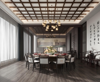 New Chinese Style Restaurant Box-ID:644504072