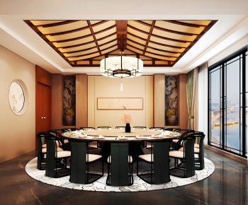 New Chinese Style Restaurant Box-ID:634411109