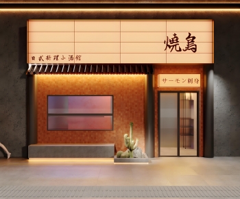 Japanese Style Facade Element-ID:382721905