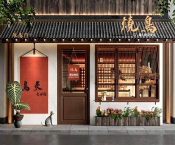 Japanese Style Facade Element-ID:700099951