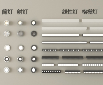 Modern Downlight Spot Light-ID:846970085