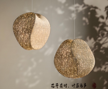 Japanese Style Droplight-ID:283667096