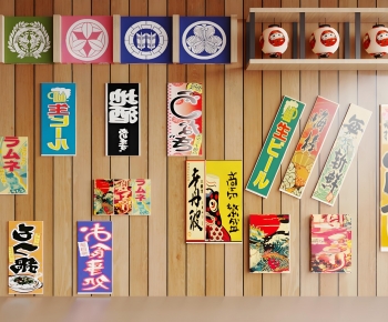 Japanese Style Wall Decoration-ID:982409005