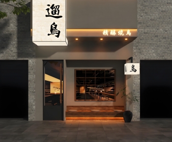 Japanese Style Facade Element-ID:937062987