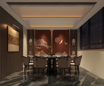 New Chinese Style Restaurant Box-ID:960412983