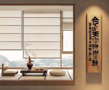 Japanese Style Tea House-ID:755774021