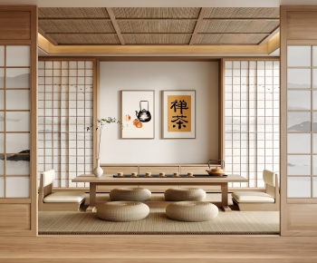 Japanese Style Tea House-ID:344196081