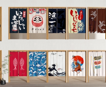 Modern Door Curtain-ID:751075989