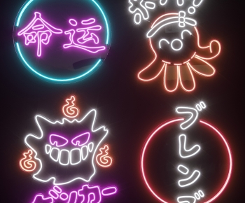 Modern Decorative Lamp-ID:458324916