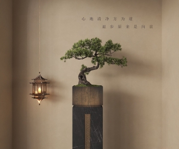 New Chinese Style Bonsai-ID:103456027
