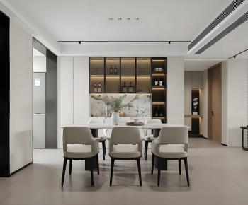 Modern Dining Room-ID:377299078