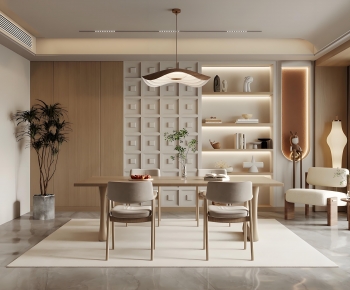 Modern Dining Room-ID:709430936