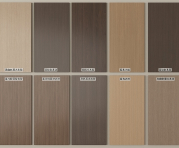 Modern Panels-ID:614861018