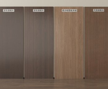 Modern Panels-ID:285434968