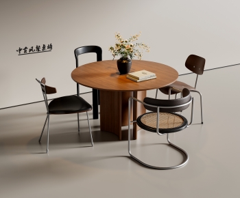 Modern Dining Table And Chairs-ID:795594936