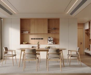 Modern Dining Room-ID:498404988