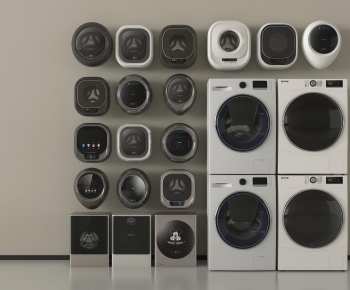 Modern Washing Machine-ID:895654924