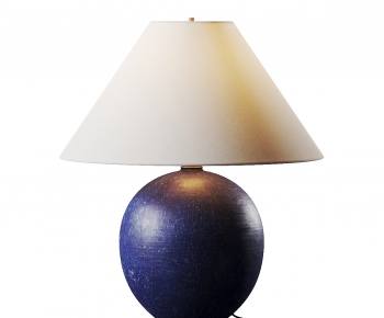 Wabi-sabi Style Table Lamp-ID:650733956