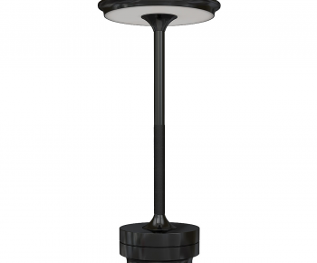 Modern Table Lamp-ID:537626036