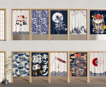 Modern Door Curtain-ID:624625921