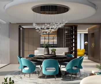 Modern Dining Room-ID:540898089