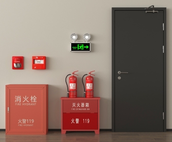 Modern Fire-fighting Equipment-ID:950366973