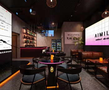 Modern Bar-ID:179078104