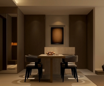 Modern Dining Room-ID:805761106