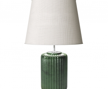 Modern Table Lamp-ID:355612049