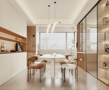 Modern Dining Room-ID:823569334