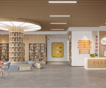 Modern Library-ID:124840726